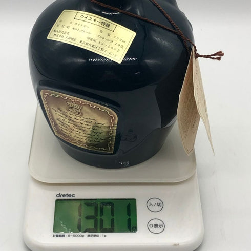シーバス ブラザーズ ロイヤルサルート 21年 青陶器 700ml 40% CHIVAS BROTHERS ROYAL SALUTE スコッチウイスキー1301g【Q1】