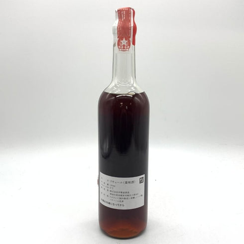 スカーレット エシカルアマーロ 2024 27% 700ml ISEYA SCARLET 【F4】