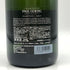 ポール グール プルミエクリュ トラディション ブリュット750ml 12.5% paul goerg スパークリングワイン【C4】