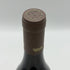ドメーヌ アルロー シャンボール ミュジニー 2022 750ml 13.5% Domaine Arlaud Chambolle Musigny ブルゴーニュワイン【B3】