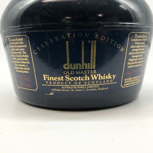 ダンヒル オールドマスター 青陶器ボトル 700ml 43% dunhill OLD MASTER スコッチウイスキー1334g【N1】