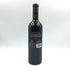 シュヴァル デ アンデス 2012 750ml 15% CHEVAL DES ANDES 赤ワイン【S2】