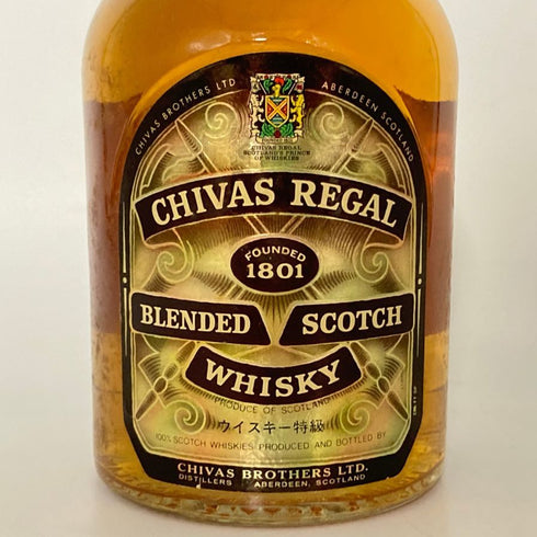 シーバス リーガル 12年 ブレンデッド 1801 750ml 43% Chivas Regal スコッチウイスキー【A4】