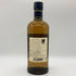 東京都限定◆ニッカ 余市 シングルモルト 700ml 45% NIKKA 【B4】