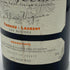 タルデュー ローラン サン ジョセフ 2002 750ml 13% TARDIEU LAURENT フランスワイン【D2】