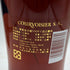 クルボアジェ VSOP エクスクルーシブ 700ml 40% COURVOISIER EXCLUSIF ブランデー【R2】