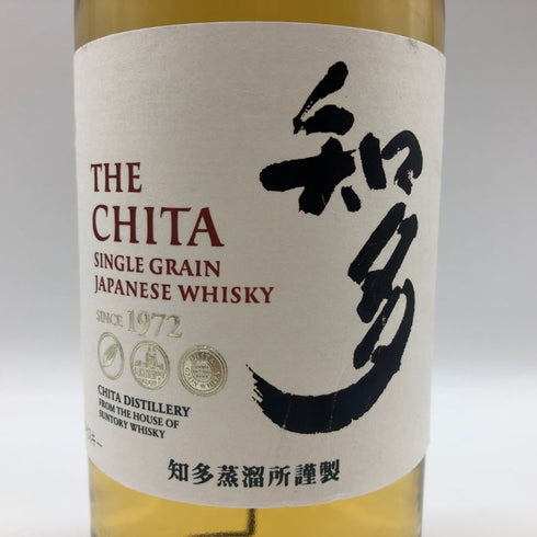 東京都限定◆サントリー 知多 シングルグレーン 700ml 43% SUNTORY CHITA 【A3】