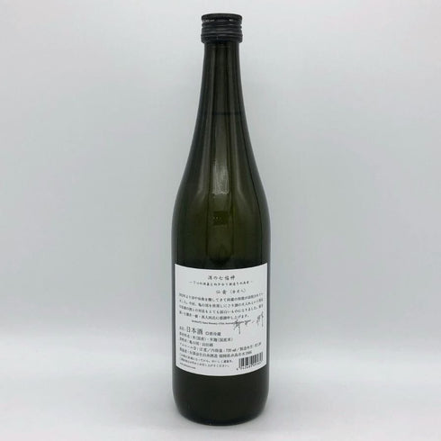 白糸酒造 酒の七福神 仙禽 720ml 14% 2025年9月 【J0】