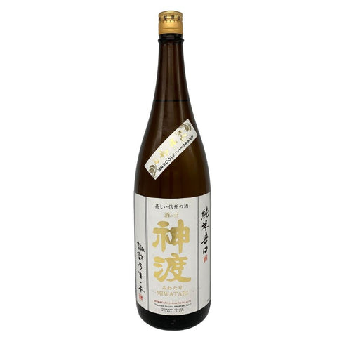 酒の王 神渡 純米辛口 1800ml 2024.12 日本酒- 純米酒【H4】