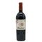 アルマヴィーヴァ コンチャ イ トロ バロン フィリップ ド ロスチャイルド 2021 750ml 15% ALMAVIVA CONCHA Y TORO&BARON PHILIPPE DE ROTHSCHILD 赤ワイン【D3】