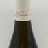 ジャン フィリップ フィシェ ルソー レ グリュアッシュ 2023 750ml 14% JEAN PHILIPPE MEURSAULT LES GRUYACHS 白ワイン【P1】