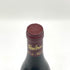 オスピス ド ボーヌ サヴィニー レ ボーヌ プルミエ クリュ キュヴェ アーサー ジラール 2007 750ml 13.5% ospices de Beaune Savigny Les Beaune 1er Cru Cuvee Arthur Girard 【X1】