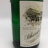 エゴン ミュラー シャルツホーフベルガー カビネット 2018 750ml 8.5% Egon Müller Scharzhofberger Riesling Kabinett 白ワイン【A3】