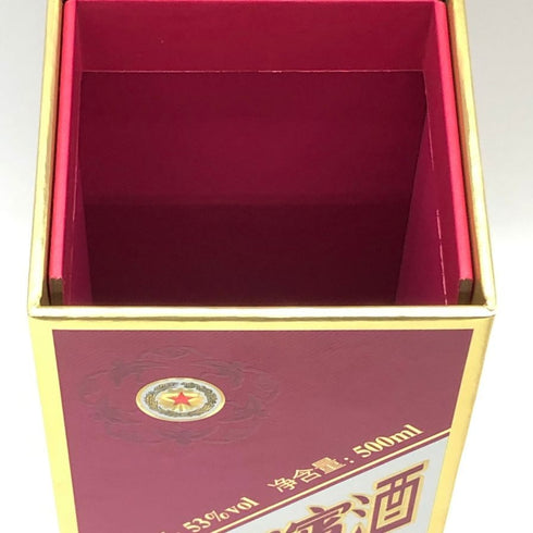 貴州茅台迎賓酒 マオタイ迎賓酒 500ml 53% MOUTAI YINGBIN 中国酒998g【X1】