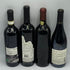赤ワイン まとめ【4本セット】 DESERT WIND 750ml 15% SARAH`s VINEYARD 750ml 14.1% MEDOC 750ml 12% BUCCIA NERA GUARNIENTE CHIANTI 750ml 13% 赤ワイン【MA6】