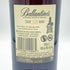 バランタイン 30年 現行 700ml 40% BALLANTINE'S スコッチウイスキー【E2】