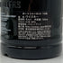 ポートシャーロット ヘビーリーピーテッド 10年 アイラ シングルモルトウイスキー 50% 700ml Port Charlotte Heavily Peated スコッチウイスキー【J1】