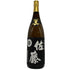 佐藤酒造 本格芋焼酎 佐藤 黒 1800ml 25% 芋焼酎【I4】