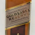 ジョニーウォーカー ゴールドラベル リザーブ 700ml 40% JOHNNIE WALKER GOLD LABEL RESERVE スコッチウイスキー【A3】