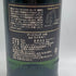 アードベッグ 10年 700ml 46% ARDBEG スコッチウイスキー【R】