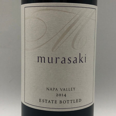ケンゾー エステート murasaki 紫 2014 375ml 15.2% KENZO ESTATE カリフォルニアワイン【B4】