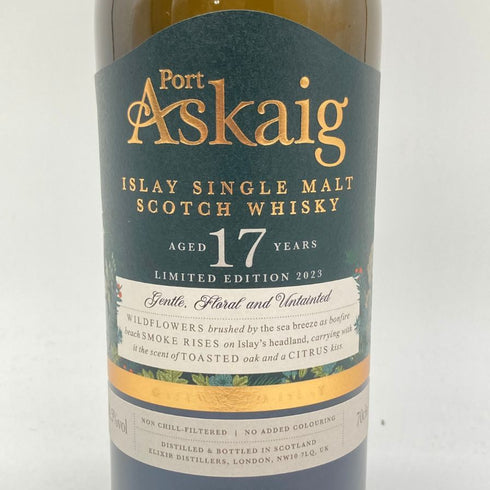 ポートアスケイグ 17年 リミテッドエディション 2023 700ml 50.5% Port Askaig Limited Edition 2023 【M】
