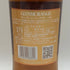 グレンモーレンジ ネクター 16年 700ml 46% GLENMORANGIE スコッチウイスキー【E0】