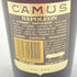 カミュ ナポレオン ラ グランマルキ 700ml 40% CAMUS NAPOLEON LA GRANDE MARQUE 【K2】