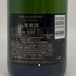 モエ エ シャンドン アンペリアル 白 750ml 12% Moet&Chandon IMPERIAL シャンパン【T4】