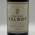 シャトー タルボ 2011 13% 750ml CHATEAU TALBOT ボルドーワイン【W0】