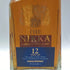 東京都限定◆ザ ニッカ 12年 700ml 43% NIKKA PREMIUM BLENDED WHISKY 【W1】
