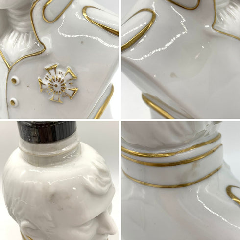 ビーハイブ ナポレオン エクストラ 胸像 陶器 特級表記 700ml 40% BEEHIVE NAPOLEON EXTRA 1406g【B1】