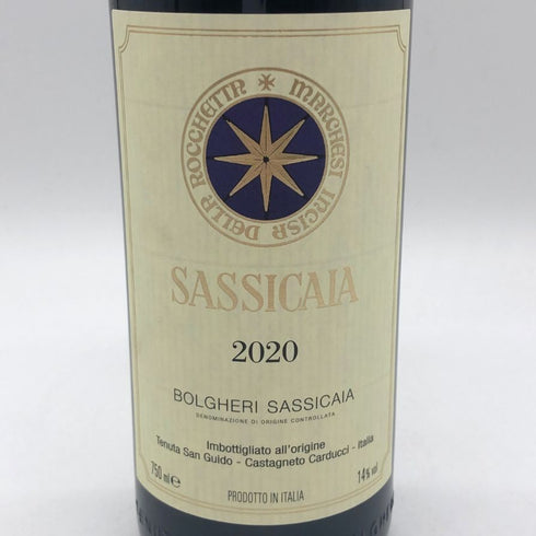 サッシカイア 2021 750ml 14% SASSICAIA イタリアワイン【O2】