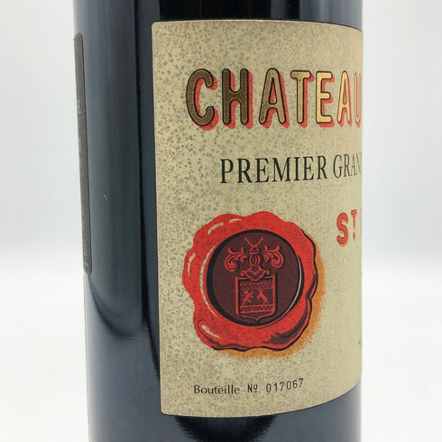 シャトー フィジャック プルミエ グランクリュ クラッセ サンテ ミリオン 2008 750ml 13.5% Chateau Figeac ボルドーワイン【M0】