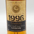 キングスバリー キースモア 25年 1996 700ml 54.3% KINGSBURY KEITHMORE 【H】
