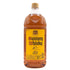 東京都限定◆サントリー ウイスキー 角 2700ml 40% SUNTORY 【O1】