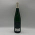 ヴァイングート ケラー 2014 リースリング ライムストーン 750ml 9% Weingut Keller 白ワイン【A0】