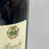 マルケージ ディ バローロ カンヌビ 2016 750ml 14.5% Marchesi di Barolo Barolo Cannubi 【H1】