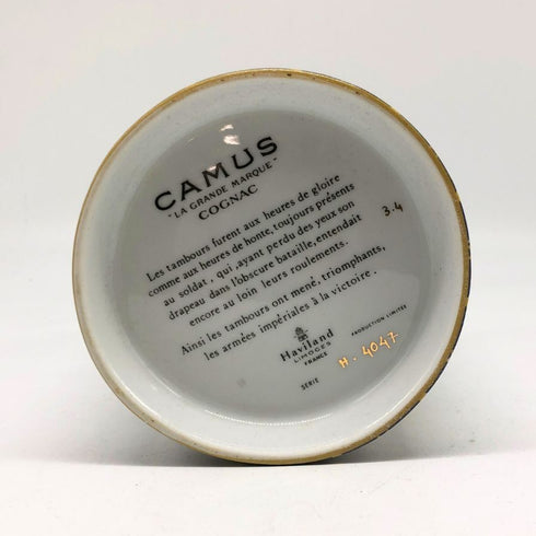 カミュ ナポレオン ヴィエイユ リザーブ ドラム型 フィンランド 陶器ボトル 700ml 40% CAMUS NAPOLEON コニャック1239g【R1】