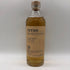 アラン 10年 ノンチルフィルタード 700ml 46% Arran スコッチウイスキー【H4】