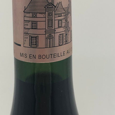 シャトー オーブリオン 2004 750ml CHATEAU-HAUT BRION ボルドーワイン【S4】