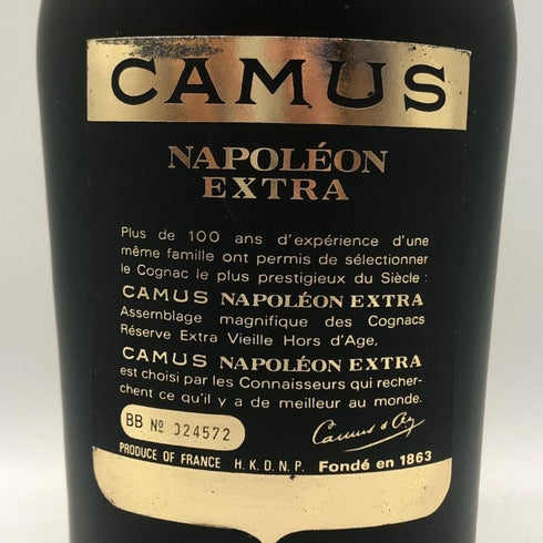 カミュ ナポレオン エクストラ ラ グランマルキ 700ml 40% CAMUS NAPOLEON EXTRA LA GRANDE MARQUE コニャック【F0】