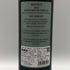 バルチュス ボルドー シュペリウール 2016 750ml 15% BALTHUS ボルドーワイン【T1】
