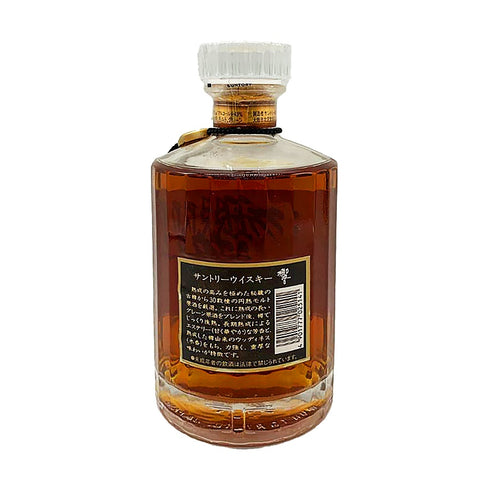 東京都限定◆サントリー 響 裏黒ラベル 700ml 43% SUNTORY HIBIKI 【N】