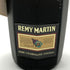 レミーマルタン VSOP スペリオール ファインシャンパーニュ 700ml 40% REMY MARTIN SUPERIEUR コニャック【M2】