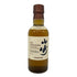 東京都限定◆サントリー 山崎 NV シングルモルト 180ml 43% SUNTORY YAMAZAKI 【X4】
