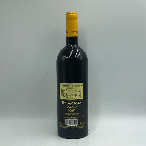ビービー グラーツ テスタマッタ 2018 750ml 13.5% BIBI GRAETZ イタリアワイン【B1】