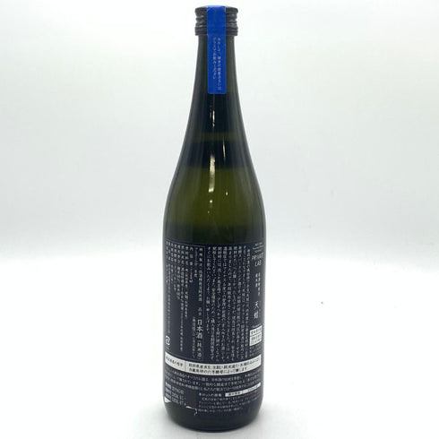 新政酒造 新政 天蛙 スパークリング 720ml 8% 2024年7月出荷 ARAMASA 【A4】