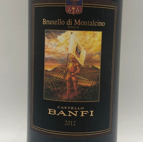 カステッロ バンフィ ブルネッロ ディ モンタルチーノ 2012 750ml 14% Brunello di Montalcino イタリアワイン【F3】
