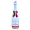 モエ エ シャンドン アイス アンペリアル ロゼ 750ml 12% Moet & Chandon Ice Imperial Rose シャンパン【A3】
